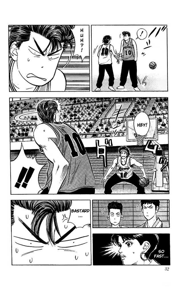 Slam Dunk, Chapter 100 image 05